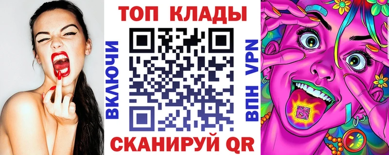 Купить наркотики цена Мыски блэк спрут ссылки  Метамфетамин  МЕФ  Гашиш 