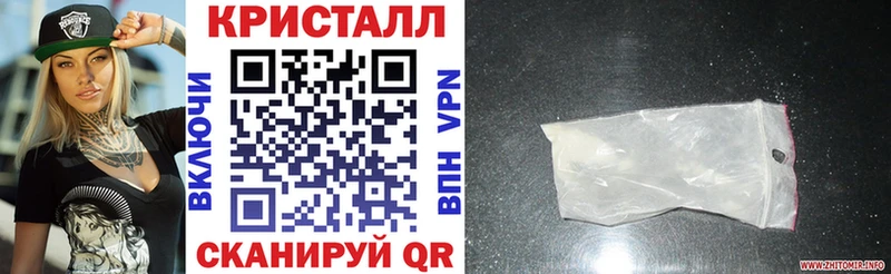 купить  сайты  Мыски  Amphetamine Premium 