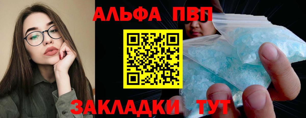 Плюхи  МАРИХУАНА  COCAIN  Molly  Мефедрон  Конопля  Мыски  Вход с VPN  LSD-25 