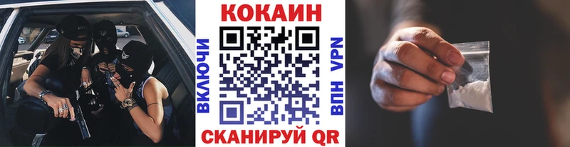 blacksprut ONION  Мыски  Cocaine Боливия 