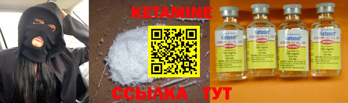 Конопля Мыски