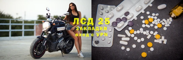 твердый Нягань