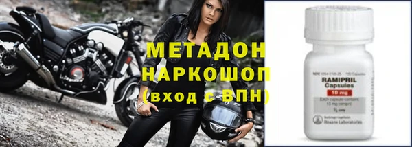 jwh Остров