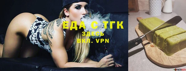 jwh Остров