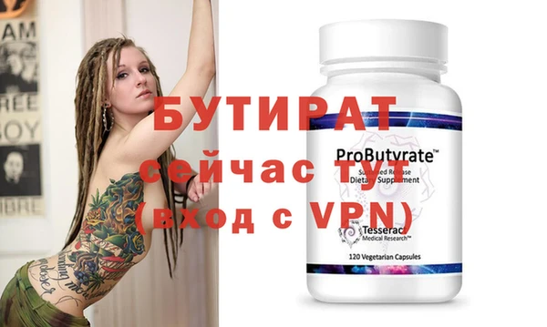 a pvp Дрезна