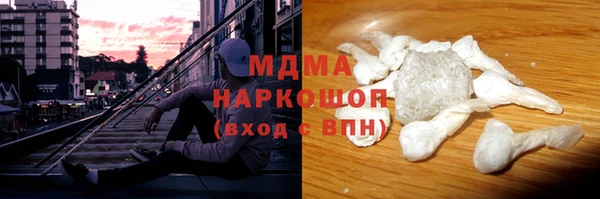 jwh Остров