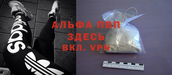 jwh Остров