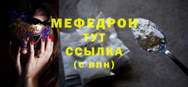 jwh Остров