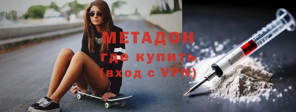 jwh Остров
