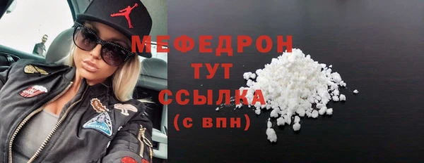 прущие крисы Дубна