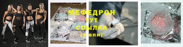 не бодяженный Няндома