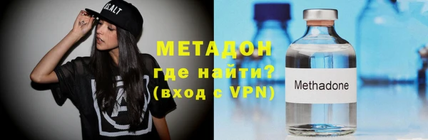 не бодяженный Няндома