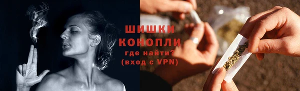 мет Осташков