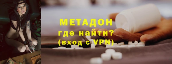 spice Дубовка