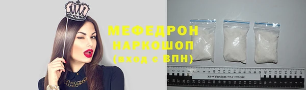 jwh Остров