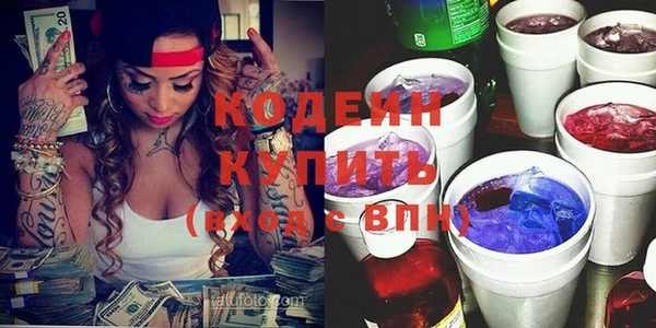 мет Осташков