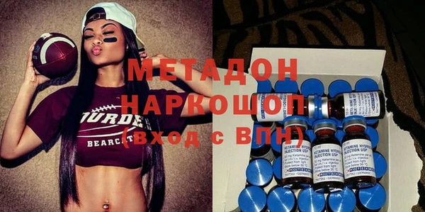 мет Осташков