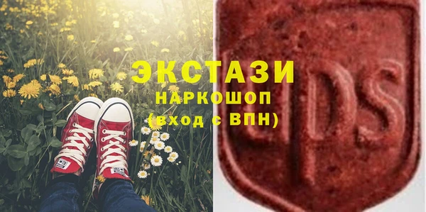 jwh Остров