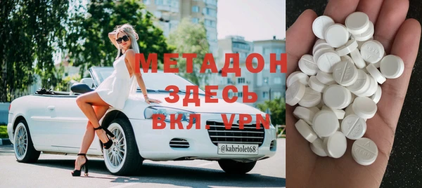 мет Осташков