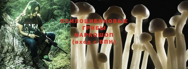 jwh Остров
