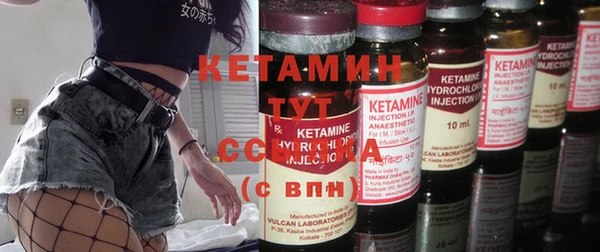 гашиш Осинники
