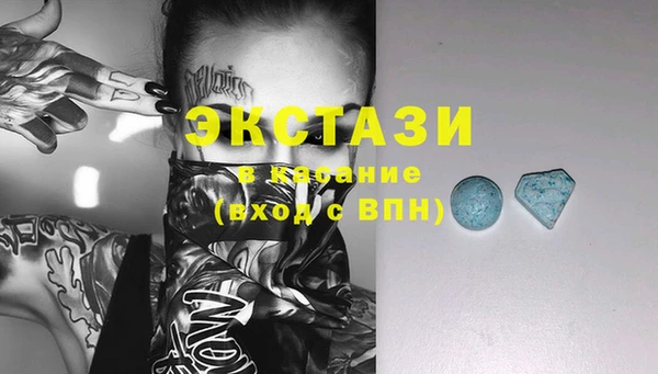 мет Осташков