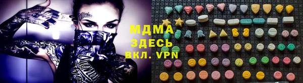 мет Осташков
