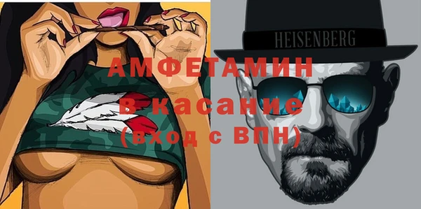 мдма Нязепетровск