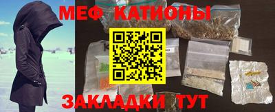 кристаллы Кимры