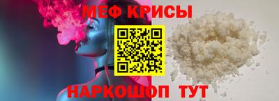 ешки Кинель