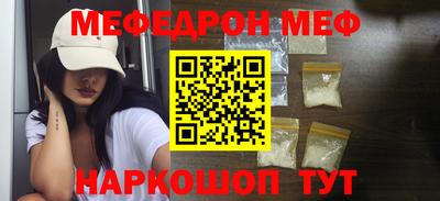 кристаллы Кимры