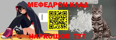 ешки Кинель