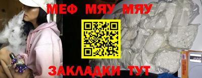 ешки Кинель