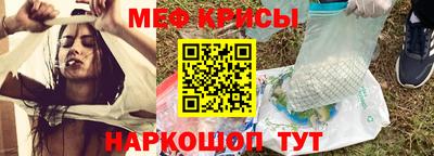 ешки Кинель