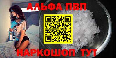 COCAINE Кингисепп
