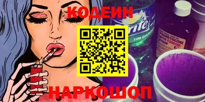 кристаллы Кимры
