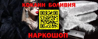 кристаллы Кимры