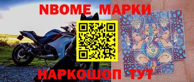 ешки Кинель