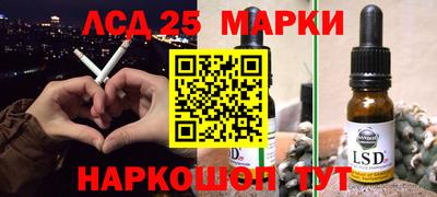 ешки Кинель