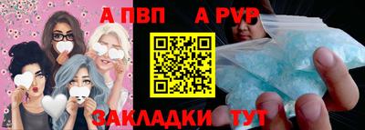 ешки Кинель