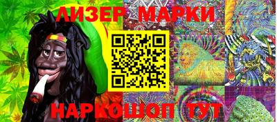 ешки Кинель