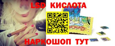 мет Апрелевка