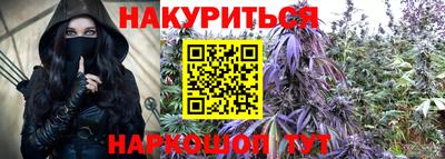 COCAINE Кингисепп