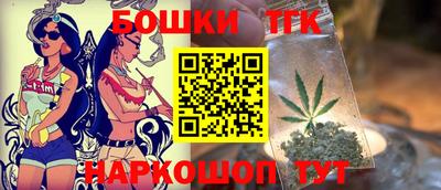 мет Апрелевка