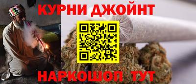 кристаллы Кимры