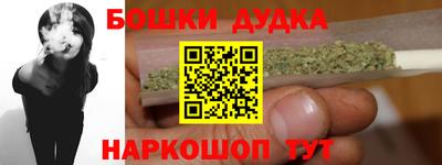COCAINE Кингисепп
