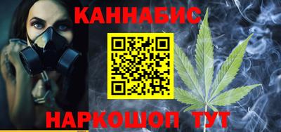 ешки Кинель
