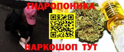 COCAINE Кингисепп