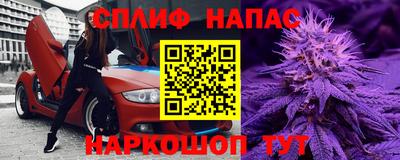 COCAINE Кингисепп