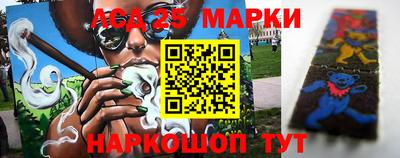 мет Апрелевка